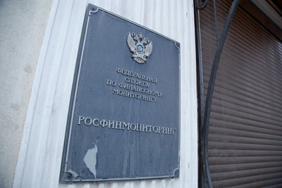 Школьницу из Самары внесли в список террористов
