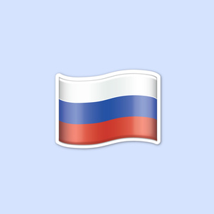 Юный британский блогер развеял мифы о России и зарегистрировался «ВКонтакте»