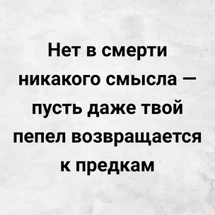 [тест] Выбери цитату Ясунари Кавабаты, а мы скажем, прагматик ты или эстет