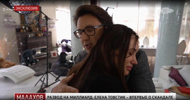 Источник: кадр из программы «МАЛАХОВ», телеканал «Россия»