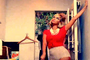 Beyonce Beyonce