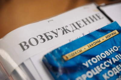Воронежские подростки с ножами: дело на контроле Бастрыкина