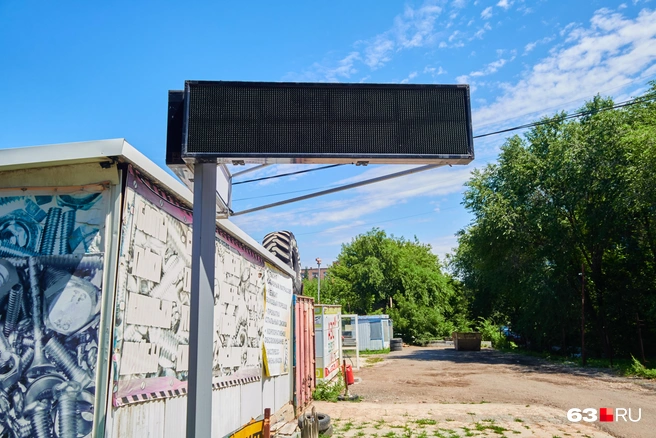 АЗС на Запорожской не работает  | Источник: Роман Данилкин / 63.RU