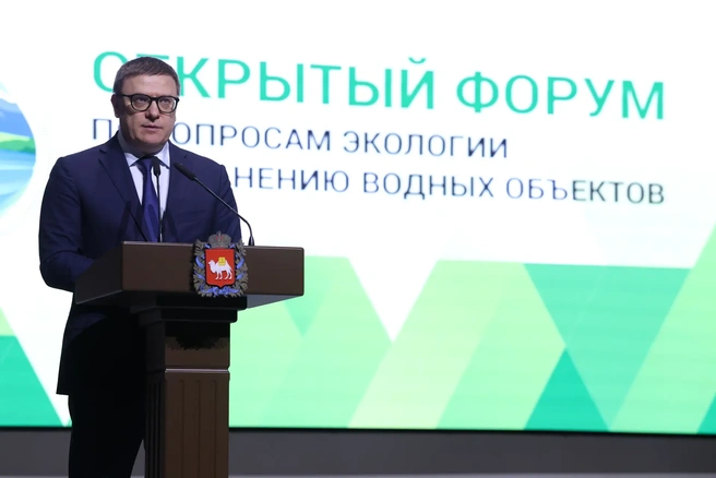Алексей Текслер: «Главным критерием оценки всей нашей большой работы является прежде всего мнение самих жителей» | Источник: пресс-служба правительства Челябинской области 