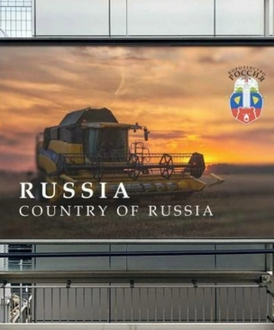 Дизайнеры из Гродно сделали герб России в ответ на «альтернативный герб» Белоруссии от студии Лебедева