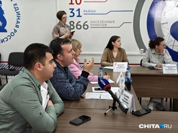 Источник: Тамара Ван-Фу-Ли / CHITA.RU