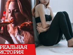 «Чтобы не есть хотя бы пару часов, приходилось пить снотворное»: как девушка победила булимию