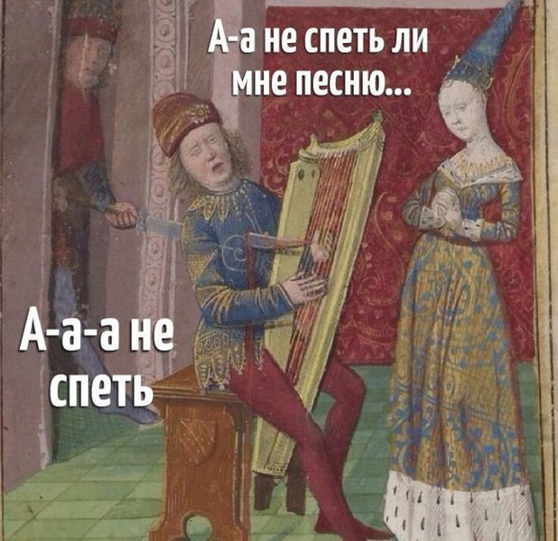 10 интернет-мемов, которые популярны только в России