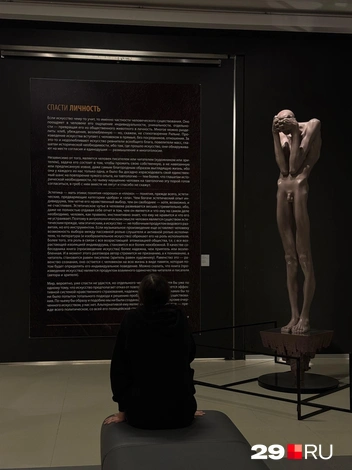 Источник: Валерия Богатырева / 29.RU