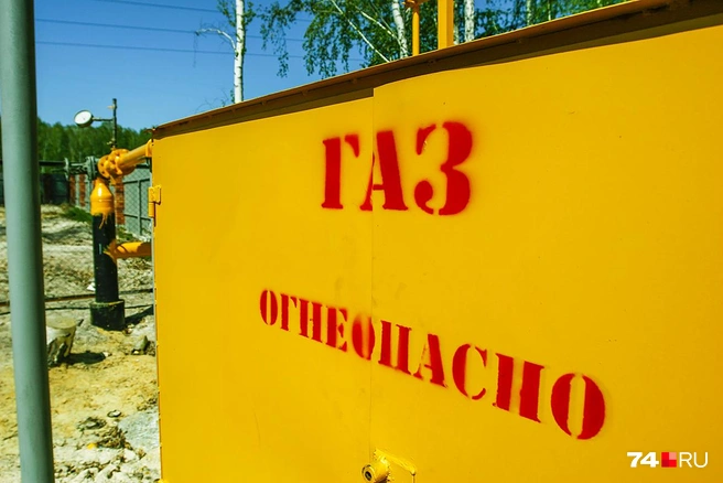 Новый газопровод обеспечит газом 170 тысяч югорчан | Источник: Олег Каргаполов / 74.RU