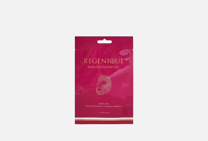 Маска для лица REGENIQUE