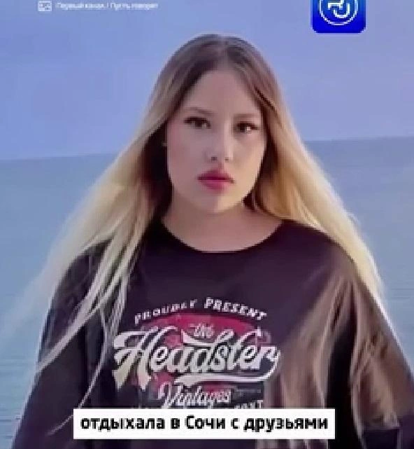 Юле на момент пропажи было всего 17 лет | Источник: Первый канал «Пусть говорят» скриншот