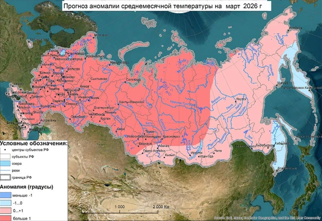 И снова Самарская область попала в зону тепла | Источник: Гидрометцентр России