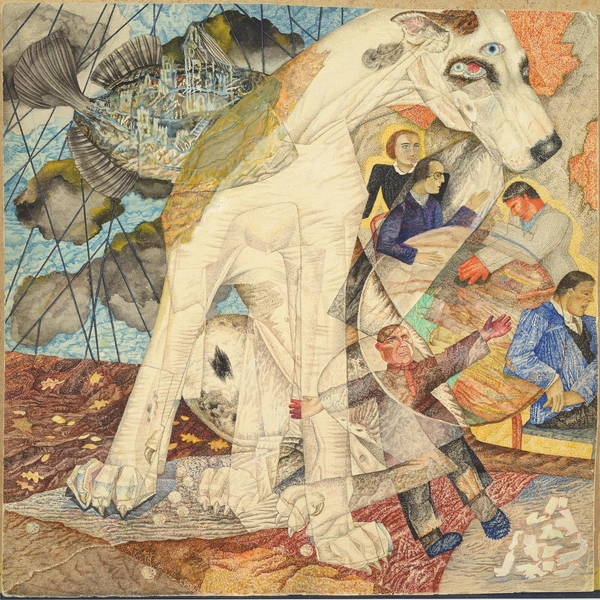 Марина Малич. Валенсия, Венесуэла, 1970-е годы. Из собрания Галеев-Галереи | Источник: предоставлено организаторами