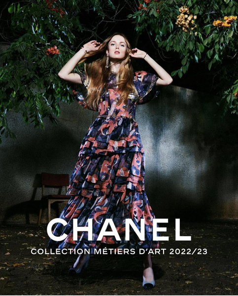 Бриллиантовая манишка, 1970-е и фестивальный твид в новой коллекции Chanel