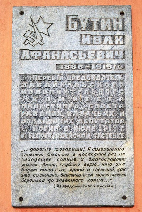 Источник: Роман Шадрин