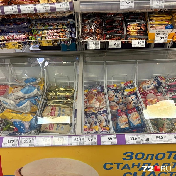 Источник: Дарья Макеева / 72.RU