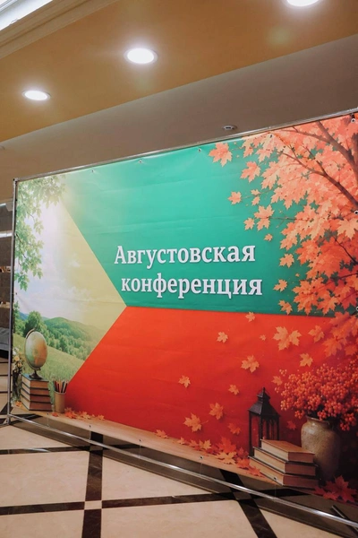Источник: Анна Ломакина