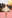 Фото №16 - 10 самых фантастических звездных образов с Met Gala 2019