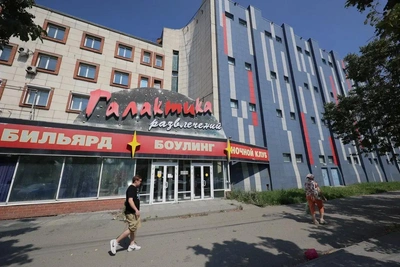 В Челябинске продают «Галактику развлечений»