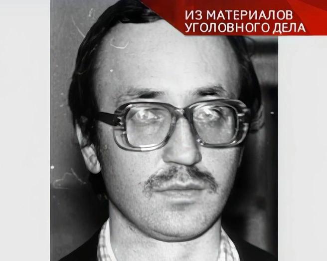 Василий Кулик | Источник: программы «Следствие вели» с Леонидом Каневским