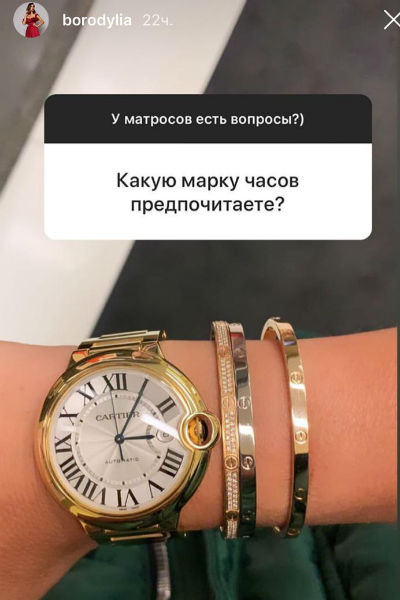 Телеведущая обожает украшения от Cartier