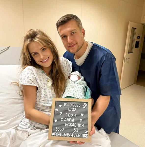 Родители принимают поздравления