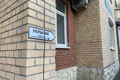 Указатели к укрытиям в Екатеринбурге: проблемы с доступом