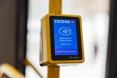 Transport apps added to 'white list' in Yaroslavl