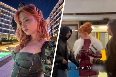 Блогершу признали виновной за обвинение пассажира метро в Москве