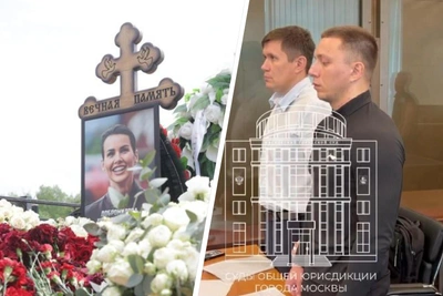 Байкеру, сбившему звезду клипа «Девочка-война», продлили домашний арест