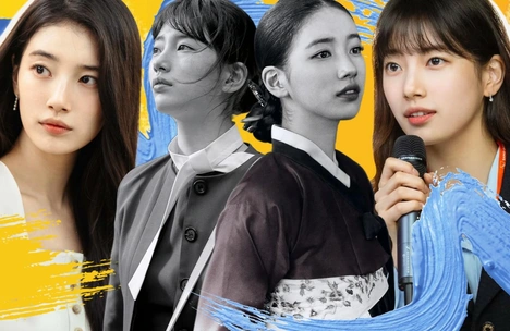 Пэ Сюзи в дорамах и кино: 10 корейских сериалов и фильмов, в которых она блистает