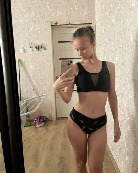 Анастасия Брагина | maximonline.ru