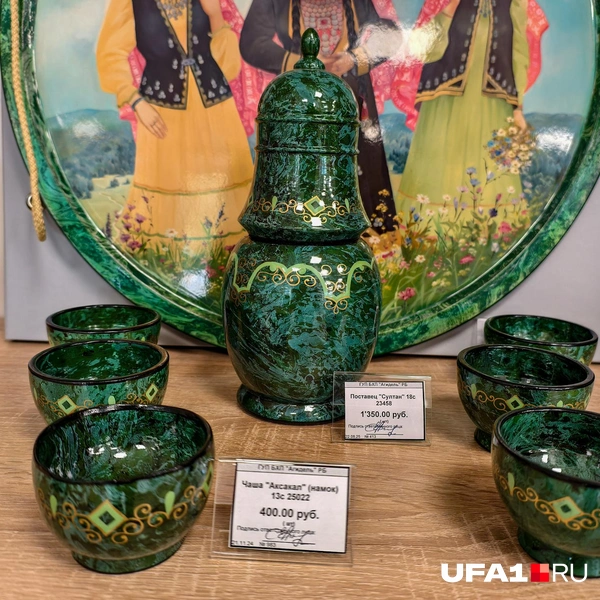 Источник: Булат Салихов / UFA1.RU