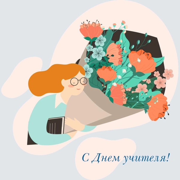 Источник: MAXIM / AI
