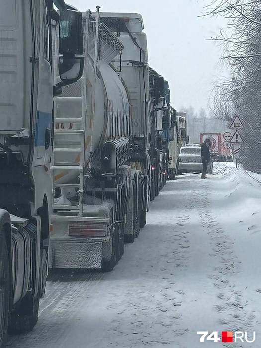 Источник: читатель 74.RU