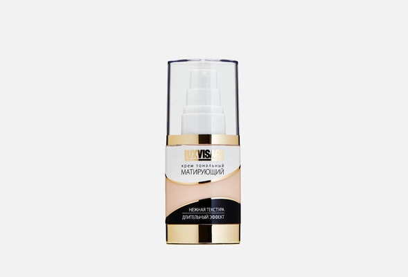 Тональный крем матирующий, Luxvisage