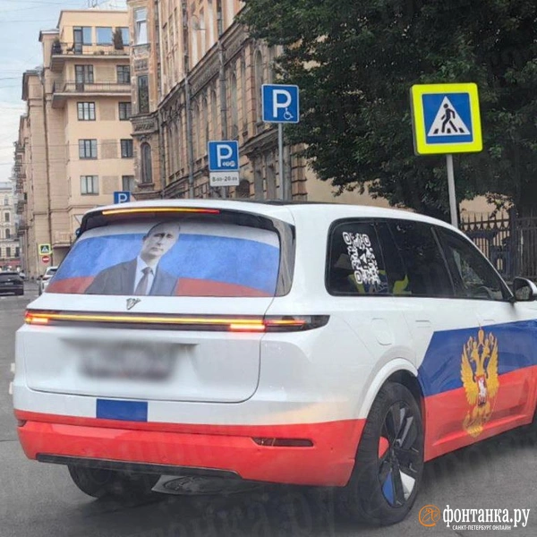 Источник: Ксения Потеева / «Фонтанка.ру»