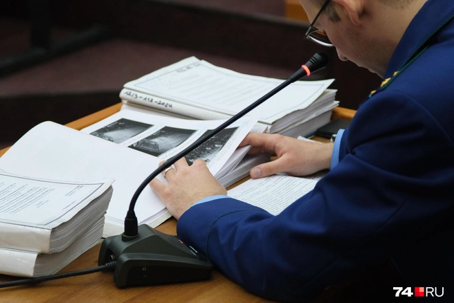 Прокуратура контролирует ход следствия | Источник: Наталья Лапцевич / 74.RU
