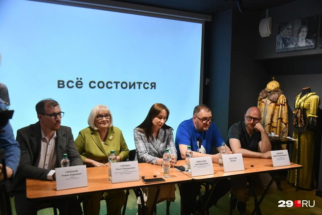 Источник: Иван Митюшёв / 29.RU