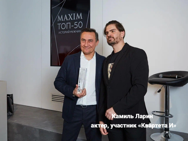 О чем говорят мужчины: Maxim наградил героев проекта «ТОП 50 историй мужчин»