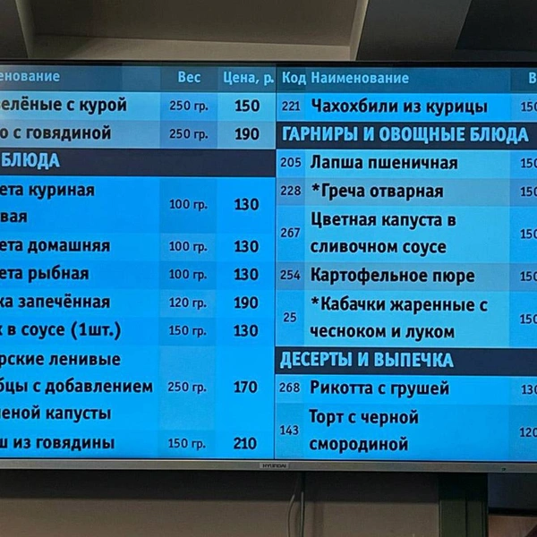 Источник: Дмитрий Грозный / «Фонтанка.ру»