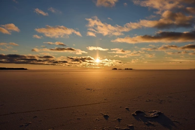 Strong Magnetic Storm Hits Novosibirsk: Duration Forecast