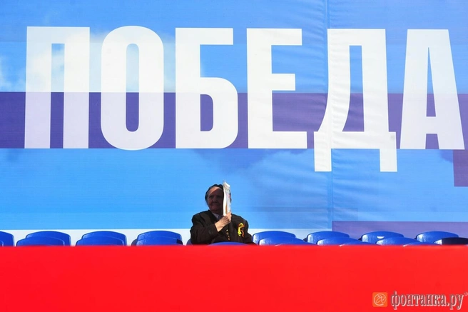 Источник: Сергей Николаев