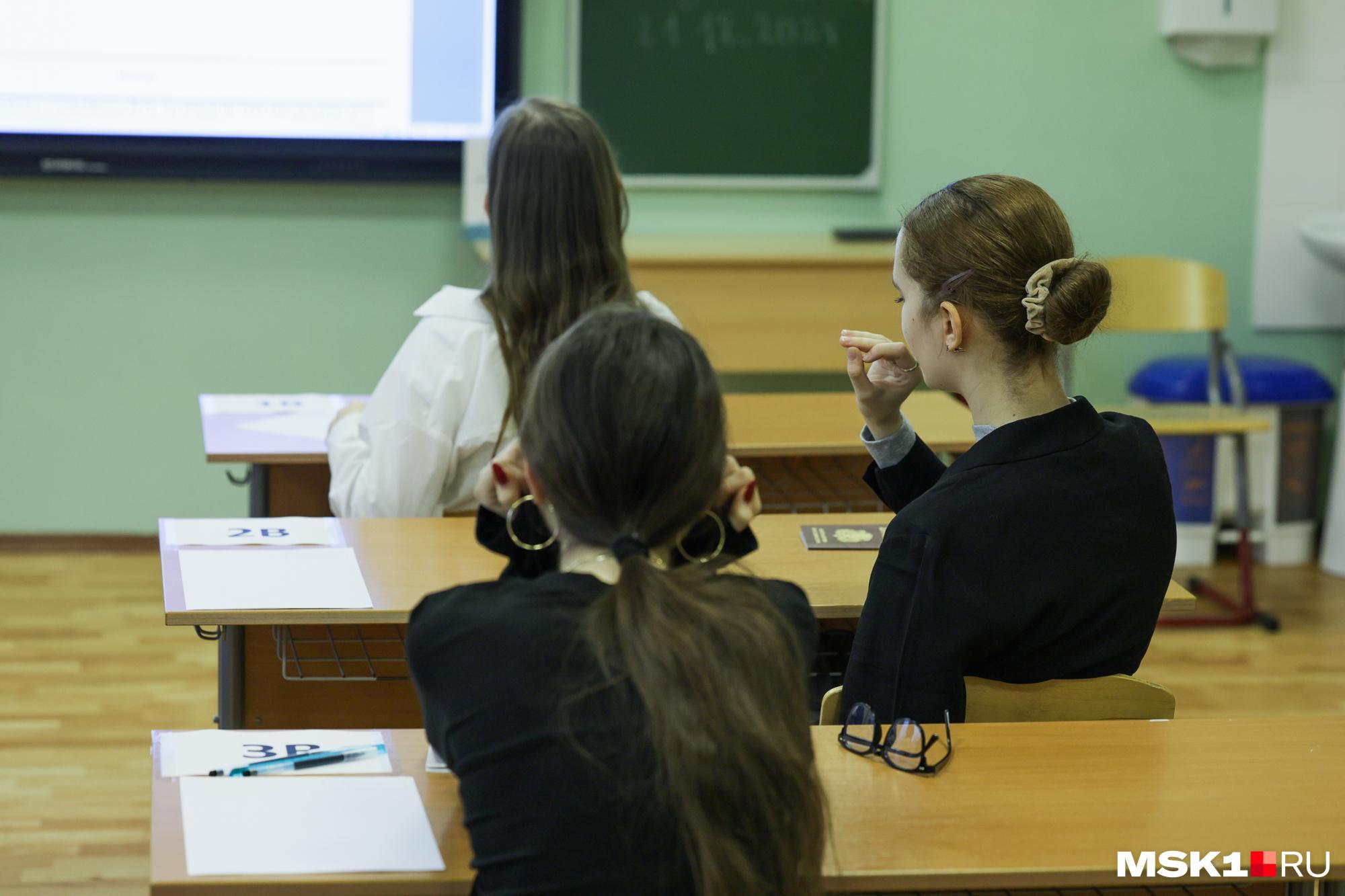 «Виновные лица понесли наказание». Власти — об ошибке организаторов на ОГЭ в Нижегородской области