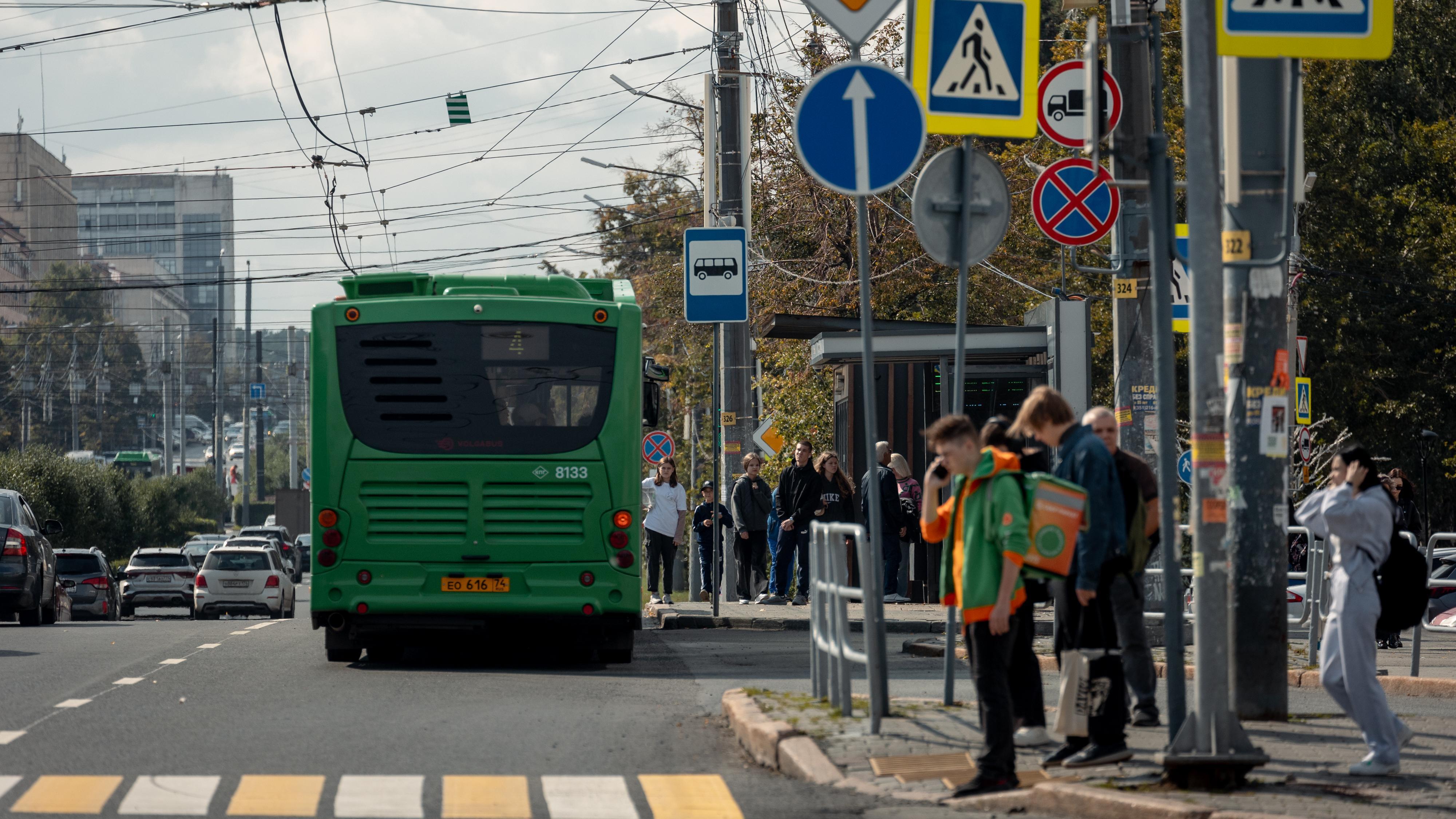 В центре Челябинска автобус сбил девятилетнюю девочку на пешеходном переходе