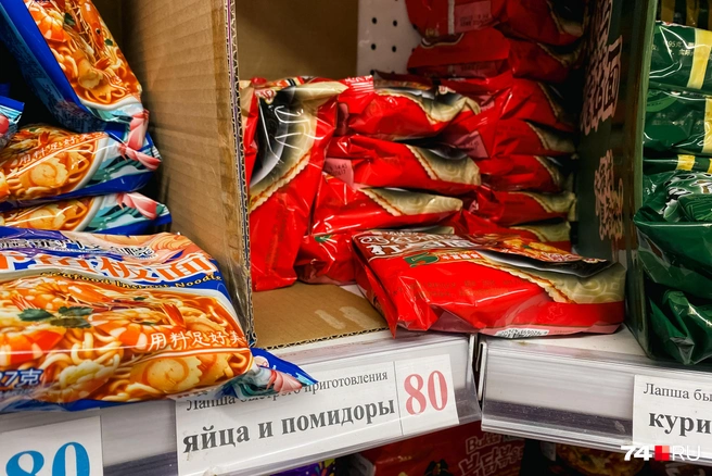И экзотичные, судя по вкусу | Источник: Виталий Гущинский