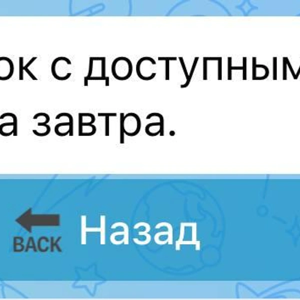 Источник: «Чита.Ру»