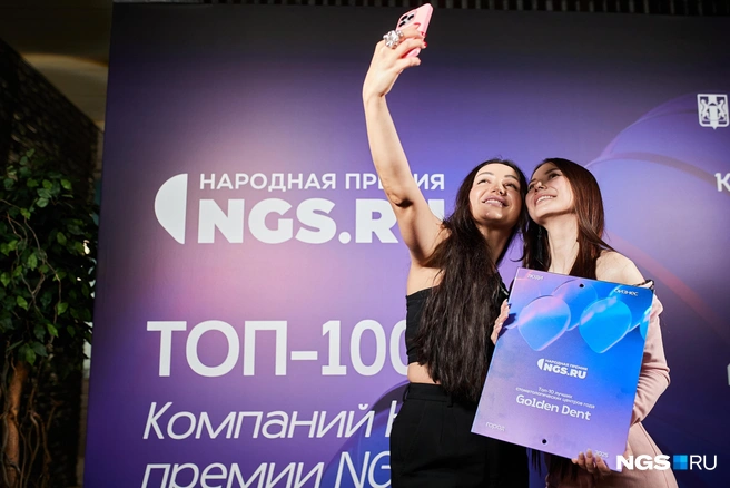 В банкетном зале Food Factory прошло вручение дипломов топ-100 7-й Народной премии НГС | Источник: Александр Ощепков / NGS.RU