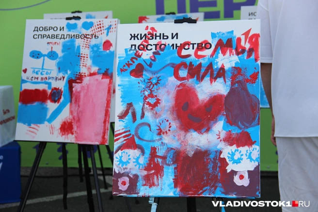 Источник: Виктория Володько / VLADIVOSTOK1.RU